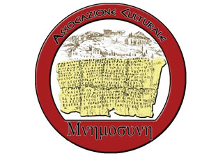 Parco archeologico di Mileto